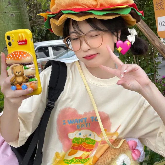 我的大叔