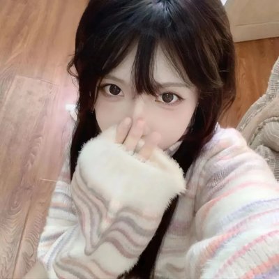 秘密的阴