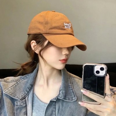 让女孩轻松一下